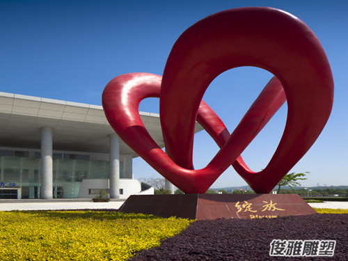 绽放